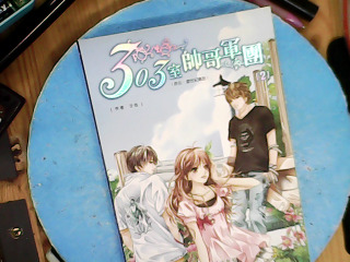書