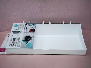盒
