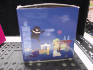 華航立體魔術方塊