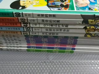 書