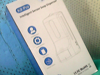 自動感應消毒機