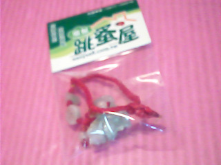吊飾