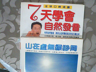 書單售