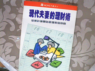 書