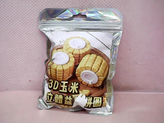 拼圖