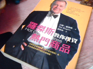 書