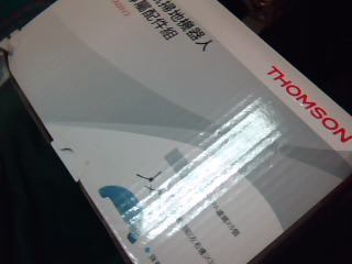 掃地機器人配件