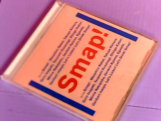 CD-SMAP015