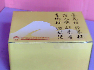 商品照片