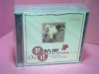 CD-老式情歌
