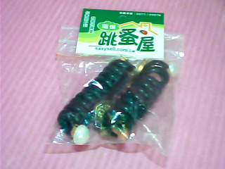 髮飾