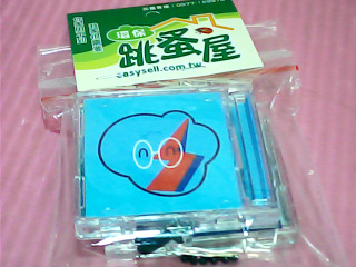 吊飾