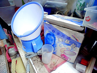 蒸臉器