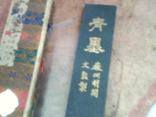 商品照片