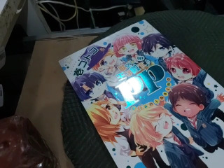 書
