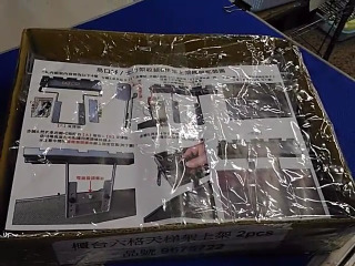 收銀六格架