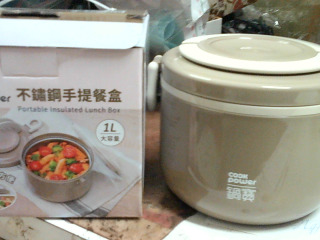 手提鐵餐盒