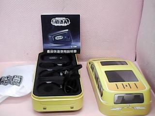 安全帽藍芽耳機