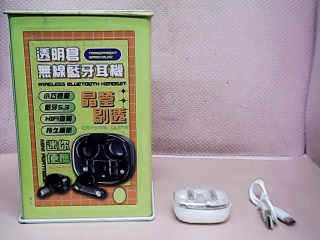 藍芽耳機