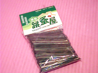 髮夾