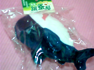 鑰匙圈