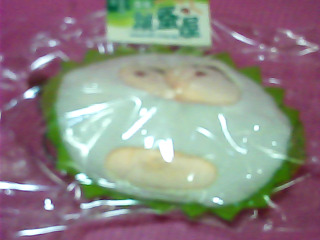 鑰匙圈