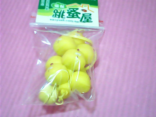 鑰匙圈