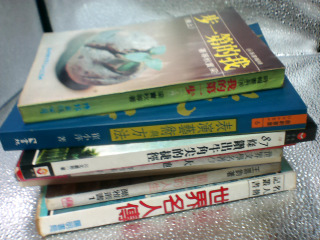 書單售