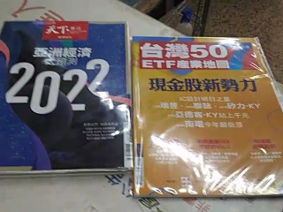 書單售