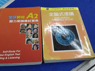 書