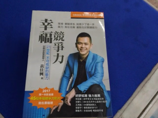 書