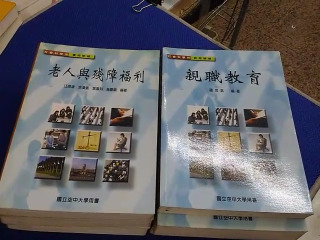書單售