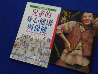 書