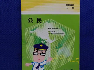 商品照片