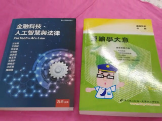 書單售
