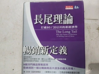 書
