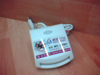 讀卡機