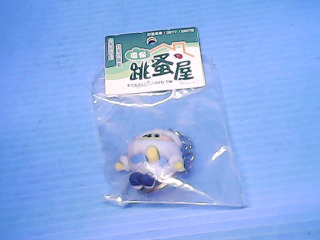 鑰匙圈