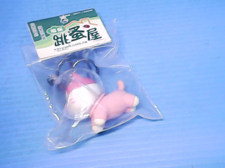 鑰匙圈