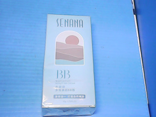 BB霜