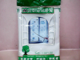 自黏防蚊紗窗