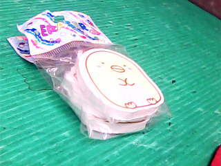 橡皮擦