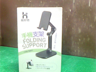 手機支架