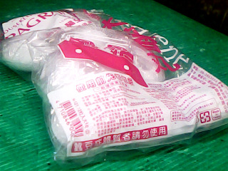 大力香丸