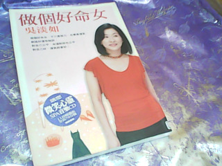 書