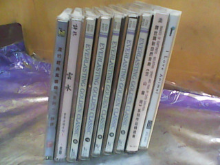 CD