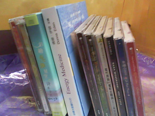 CD
