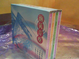 CD