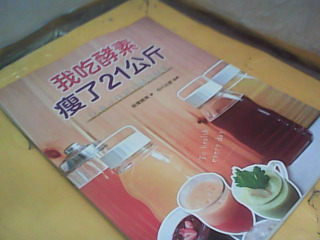 書
