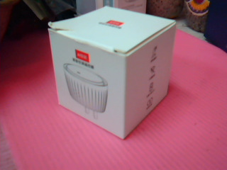 語音空調遙控器